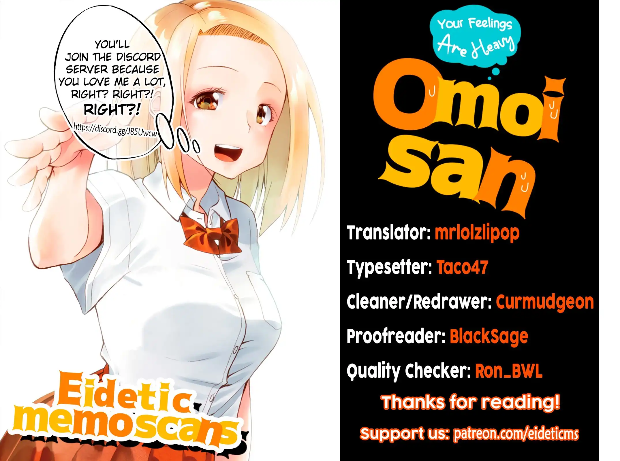 Omoi ga Omoi Omoi-san Chapter 41 13